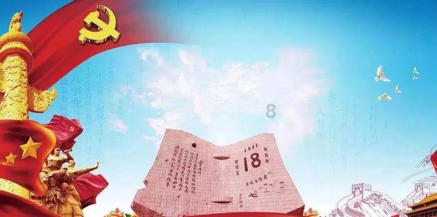 死亡空间3